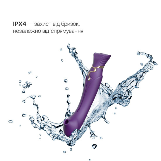Смартвібратор 3в1 Zalo — Queen Twilight Purple, пульсівна перлина та вакуум, кристал Swarovski Смартвібратор 3в1 Zalo — Queen Twilight Purple, пульсівна перлина та вакуум, кристал Swarovski