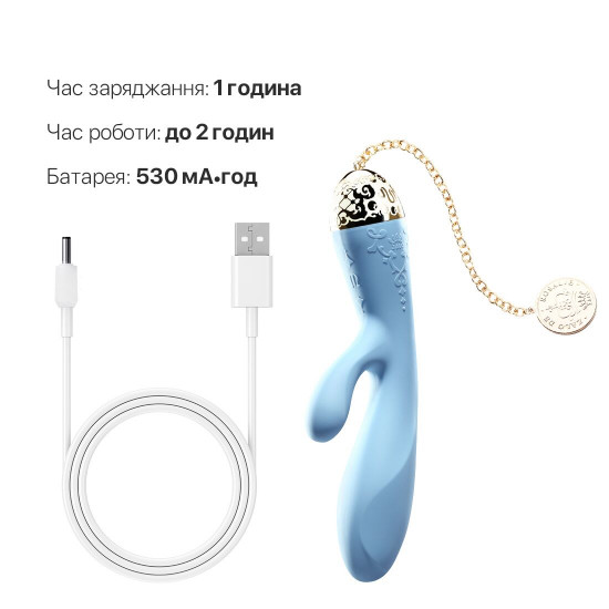 Смартвібратор-кролик Zalo — Rosalie Royal Blue Смартвібратор-кролик Zalo — Rosalie Royal Blue