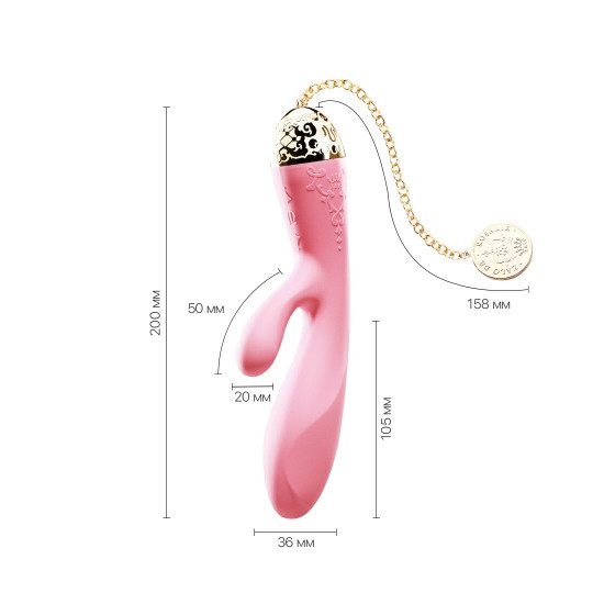 Смартвібратор-кролик Zalo — Rosalie Rouge Pink Смартвібратор-кролик Zalo — Rosalie Rouge Pink