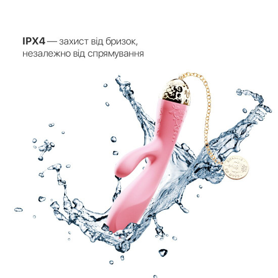 Смартвібратор-кролик Zalo — Rosalie Rouge Pink Смартвібратор-кролик Zalo — Rosalie Rouge Pink