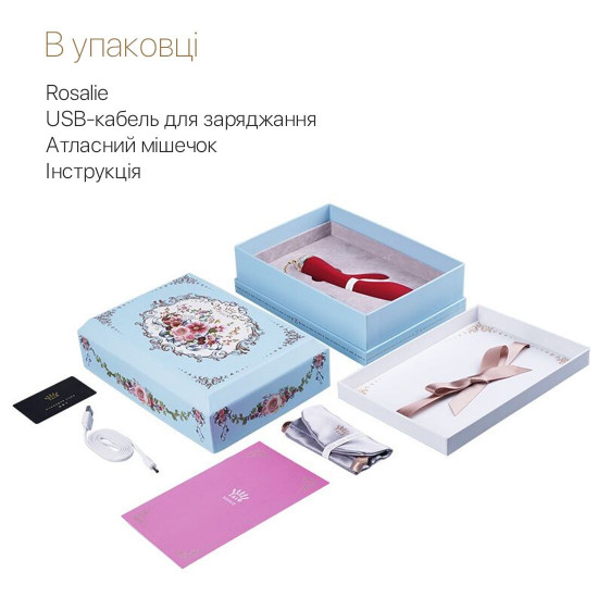 Смартвібратор-кролик Zalo — Rosalie Bright Red Смартвібратор-кролик Zalo — Rosalie Bright Red