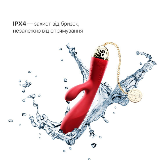 Смартвібратор-кролик Zalo — Rosalie Bright Red Смартвібратор-кролик Zalo — Rosalie Bright Red