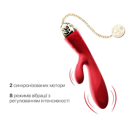 Смартвібратор-кролик Zalo — Rosalie Bright Red Смартвібратор-кролик Zalo — Rosalie Bright Red