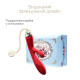 Смартвібратор-кролик Zalo — Rosalie Bright Red Смартвібратор-кролик Zalo — Rosalie Bright Red