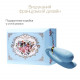 Смартвібратор для пар Zalo — Fanfan Royal Blue Смартвібратор для пар Zalo — Fanfan Royal Blue
