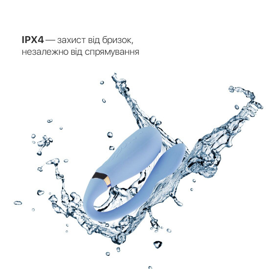 Смартвібратор для пар Zalo — Fanfan Royal Blue Смартвібратор для пар Zalo — Fanfan Royal Blue