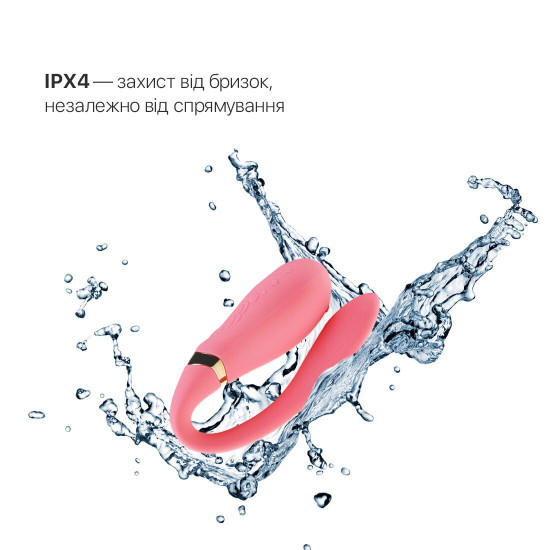 Смартвібратор для пар Zalo — Fanfan Rouge Pink Смартвібратор для пар Zalo — Fanfan Rouge Pink