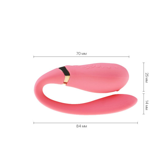 Смартвібратор для пар Zalo — Fanfan Rouge Pink Смартвібратор для пар Zalo — Fanfan Rouge Pink