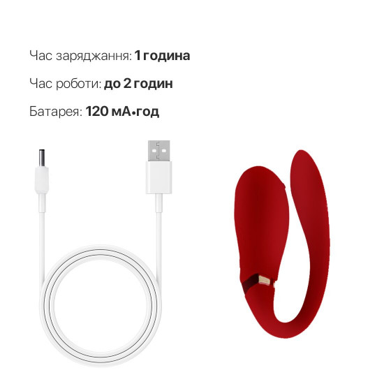 Смартвібратор для пар Zalo — Fanfan Bright Red Смартвібратор для пар Zalo — Fanfan Bright Red