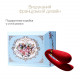 Смартвібратор для пар Zalo — Fanfan Bright Red Смартвібратор для пар Zalo — Fanfan Bright Red