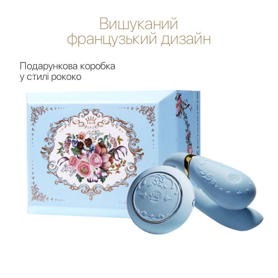Смартвібратор для пар Zalo Fanfan set Royal Blue, пульт ДК Смартвібратор для пар Zalo Fanfan set Royal Blue, пульт ДК