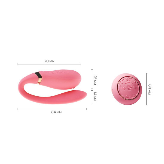 Смартвібратор для пар Zalo Fanfan set Rouge Pink, пульт ДК Смартвібратор для пар Zalo Fanfan set Rouge Pink, пульт ДК