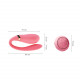 Смартвібратор для пар Zalo Fanfan set Rouge Pink, пульт ДК Смартвібратор для пар Zalo Fanfan set Rouge Pink, пульт ДК