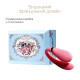 Смартвібратор для пар Zalo Fanfan set Rouge Pink, пульт ДК Смартвібратор для пар Zalo Fanfan set Rouge Pink, пульт ДК