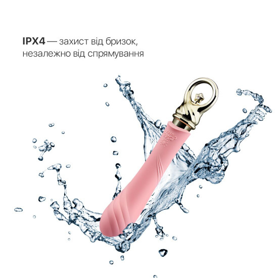 Вібратор для точки G із підігрівом Zalo Sweet Magic - Courage Fairy Pink Вібратор для точки G із підігрівом Zalo Sweet Magic - Courage Fairy Pink