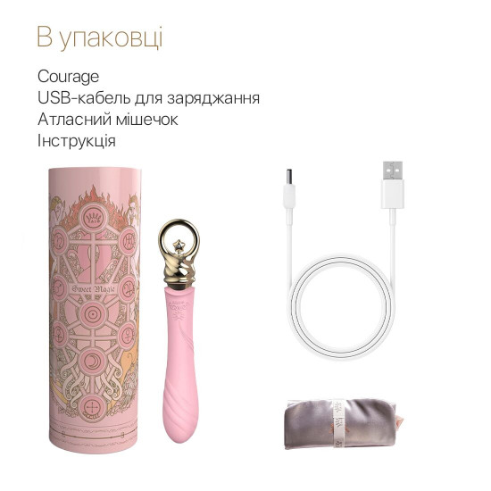 Вібратор для точки G із підігрівом Zalo Sweet Magic - Courage Fairy Pink Вібратор для точки G із підігрівом Zalo Sweet Magic - Courage Fairy Pink