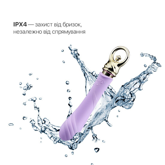 Вібратор для точки G із підігрівом Zalo Sweet Magic - Courage Fantasy Violet Вібратор для точки G із підігрівом Zalo Sweet Magic - Courage Fantasy Violet