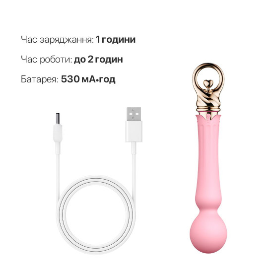 Вібромасажер із підігрівом Zalo Sweet Magic - Confidence Wand Fairy Pink Вібромасажер із підігрівом Zalo Sweet Magic - Confidence Wand Fairy Pink