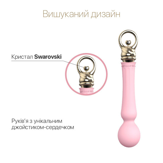 Вібромасажер із підігрівом Zalo Sweet Magic - Confidence Wand Fairy Pink Вібромасажер із підігрівом Zalo Sweet Magic - Confidence Wand Fairy Pink
