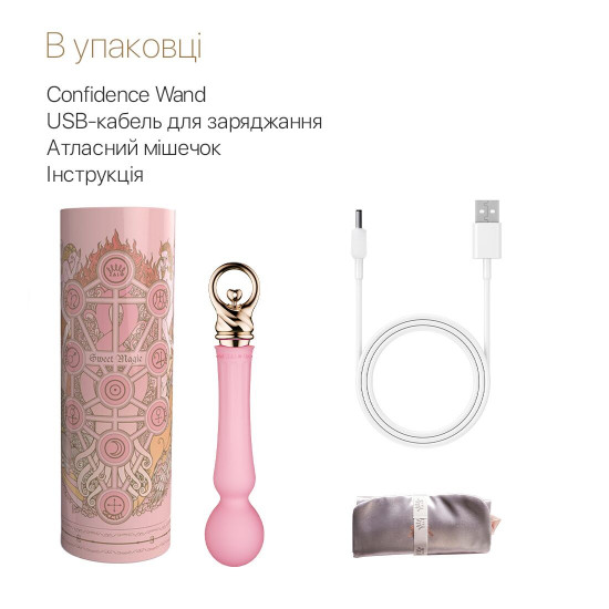Вібромасажер із підігрівом Zalo Sweet Magic - Confidence Wand Fairy Pink Вібромасажер із підігрівом Zalo Sweet Magic - Confidence Wand Fairy Pink