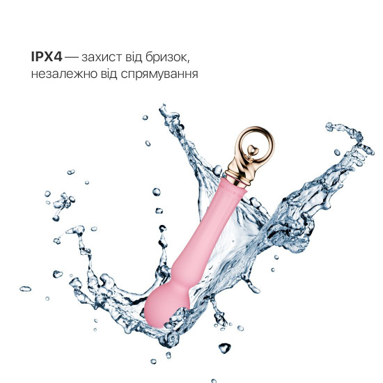 Вібромасажер із підігрівом Zalo Sweet Magic - Confidence Wand Fairy Pink Вібромасажер із підігрівом Zalo Sweet Magic - Confidence Wand Fairy Pink