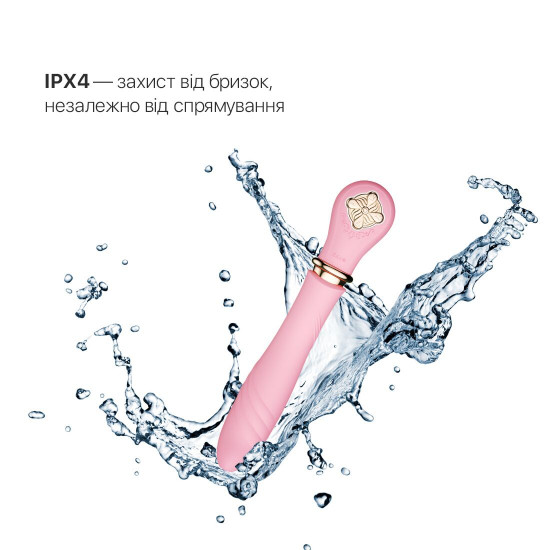 Пульсатор із підігрівом Zalo Sweet Magic - Desire Fairy Pink, турбо режим Пульсатор із підігрівом Zalo Sweet Magic - Desire Fairy Pink, турбо режим