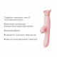 Пульсатор-вібратор із вакуумною стимуляцією клітора Zalo - ROSE Thruster Strawberry Pink Пульсатор-вібратор із вакуумною стимуляцією клітора Zalo - ROSE Thruster Strawberry Pink