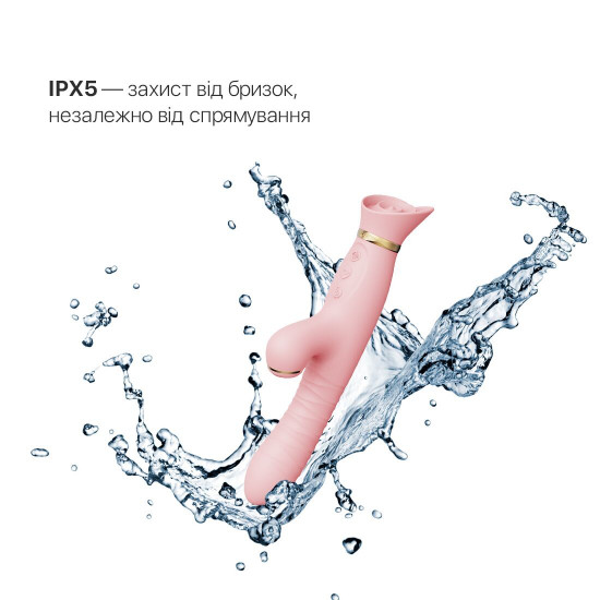Пульсатор-вібратор із вакуумною стимуляцією клітора Zalo - ROSE Thruster Strawberry Pink Пульсатор-вібратор із вакуумною стимуляцією клітора Zalo - ROSE Thruster Strawberry Pink