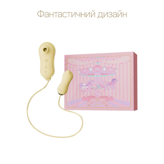 Набір 2в1 Zalo — UNICORN Yellow, віброяйце + вакуумний стимулятор Набір 2в1 Zalo — UNICORN Yellow, віброяйце + вакуумний стимулятор