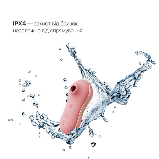 Набір 3в1 Zalo — UNICORN Set Pink, віброяйце, пульсатор, вакуумний стимулятор Набір 3в1 Zalo — UNICORN Set Pink, віброяйце, пульсатор, вакуумний стимулятор