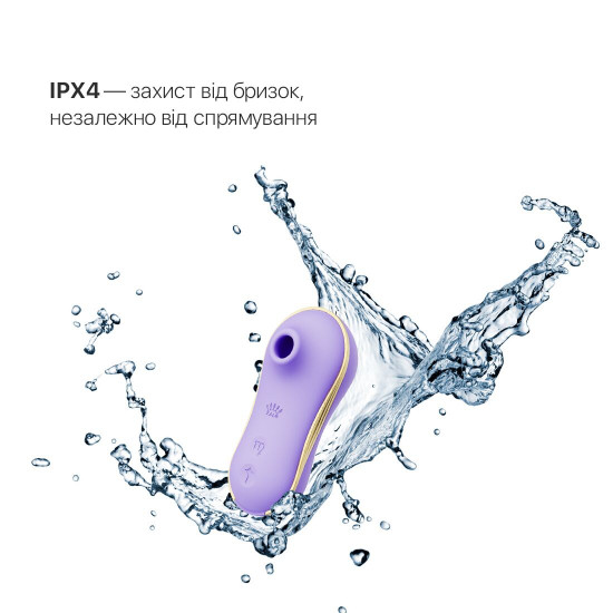 Набір 3в1 Zalo — UNICORN Set Violet, віброяйце, пульсатор, вакуумний стимулятор Набір 3в1 Zalo — UNICORN Set Violet, віброяйце, пульсатор, вакуумний стимулятор