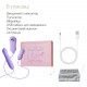Набір 3в1 Zalo — UNICORN Set Violet, віброяйце, пульсатор, вакуумний стимулятор Набір 3в1 Zalo — UNICORN Set Violet, віброяйце, пульсатор, вакуумний стимулятор