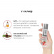 Натуральна масажна олія System JO Aromatix — Massage Oil — Strawberry 120 мл Натуральна масажна олія System JO Aromatix — Massage Oil — Strawberry 120 мл