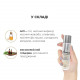Натуральна масажна олія System JO Aromatix — Massage Oil — Vanilla 120 мл Натуральна масажна олія System JO Aromatix — Massage Oil — Vanilla 120 мл