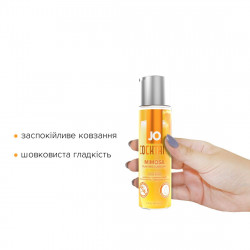 Лубрикант на водній основі JO Cocktails — Mimosa без цукру, рослинний гліцерин (60 мл)