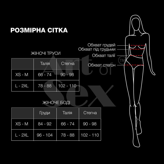 Сексуальні трусики Art of Sex - Lina з перлинами, розмір XS-M Сексуальні трусики Art of Sex - Lina з перлинами, розмір XS-M