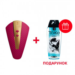 Кліторальний вібратор Shunga Obi Raspberry