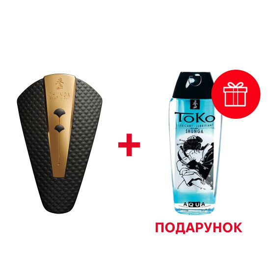 Кліторальний вібратор Shunga Obi Black Кліторальний вібратор Shunga Obi Black