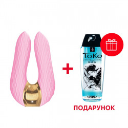Вібратор для клітора Shunga Aiko Light Pink, гнучкі кінчики