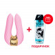 Вібратор для клітора Shunga Aiko Light Pink, гнучкі кінчики Вібратор для клітора Shunga Aiko Light Pink, гнучкі кінчики