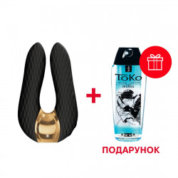 Вібратор для клітора Shunga Aiko Black, гнучкі кінчики