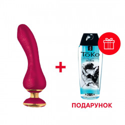 Вібратор для точки G Shunga Sanya Raspberry, гнучкий стовбур
