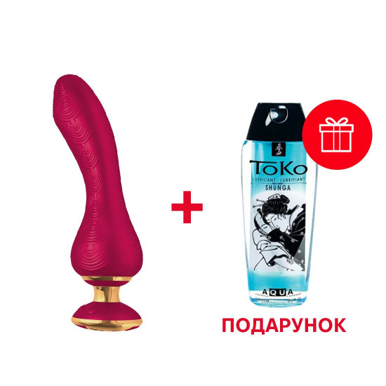 Вібратор для точки G Shunga Sanya Raspberry, гнучкий стовбур Вібратор для точки G Shunga Sanya Raspberry, гнучкий стовбур