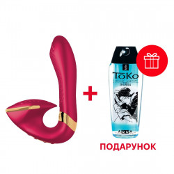 Вагінально-кліторальний вібратор Shunga Soyo Raspberry