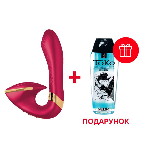 Вагінально-кліторальний вібратор Shunga Soyo Raspberry Вагінально-кліторальний вібратор Shunga Soyo Raspberry