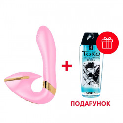 Вагінально-кліторальний вібратор Shunga Soyo Light Pink