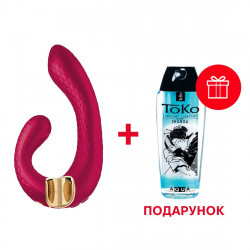 Вібратор-кролик Shunga Miyo Raspberry