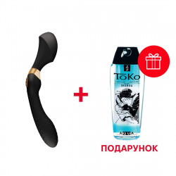 Вібромасажер Shunga Zoa Black, двосторонній