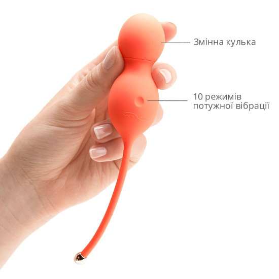 Смарт вагінальні кульки з вібрацією We-Vibe Bloom, діаметр 3,3 см, маса 45, 65, 80 г Смарт вагінальні кульки з вібрацією We-Vibe Bloom, діаметр 3,3 см, маса 45, 65, 80 г