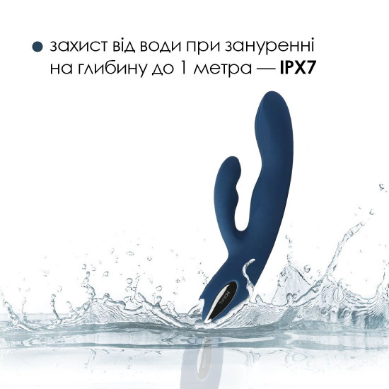 Вібратор-кролик Svakom Aylin, пульсівна ділянка для точки G Вібратор-кролик Svakom Aylin, пульсівна ділянка для точки G